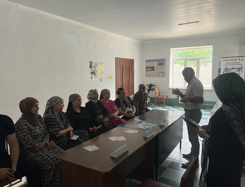 "День открытых дверей"