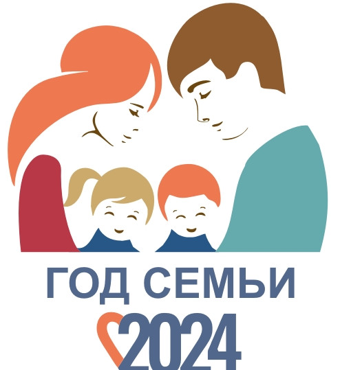 Год семьи отметят в Дагестане и по всей стране