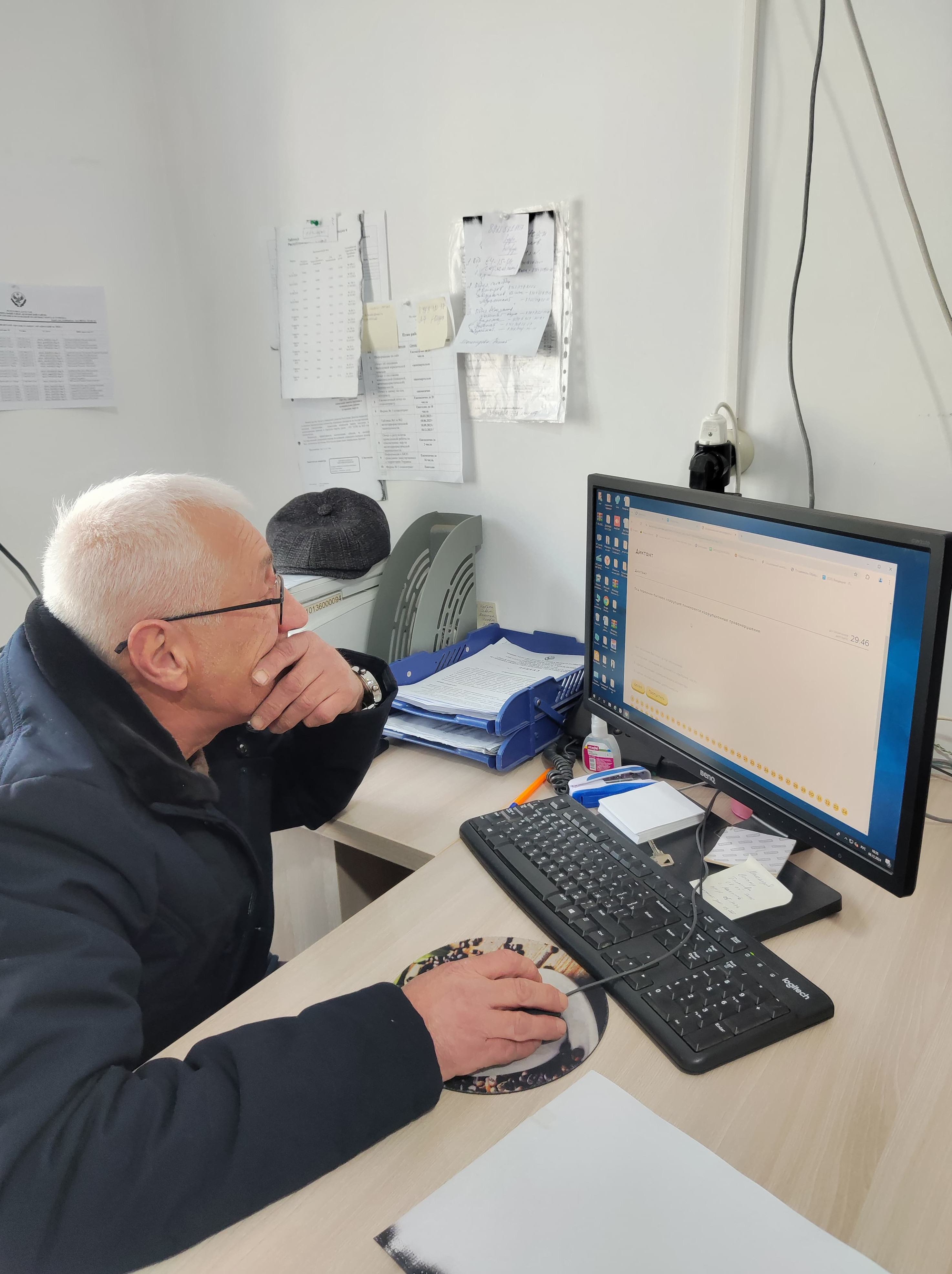 Участие в IV Всероссийском антикоррупционном онлайн диктанте