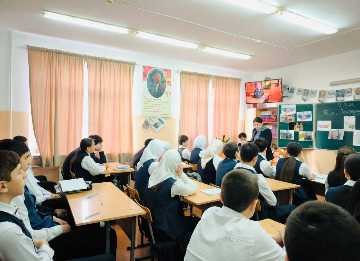 « Военная профессия - достойный выбор! ».