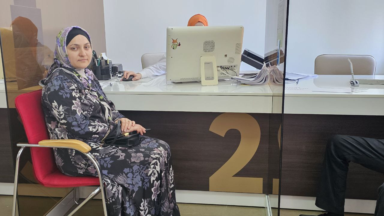 Карта болельщика