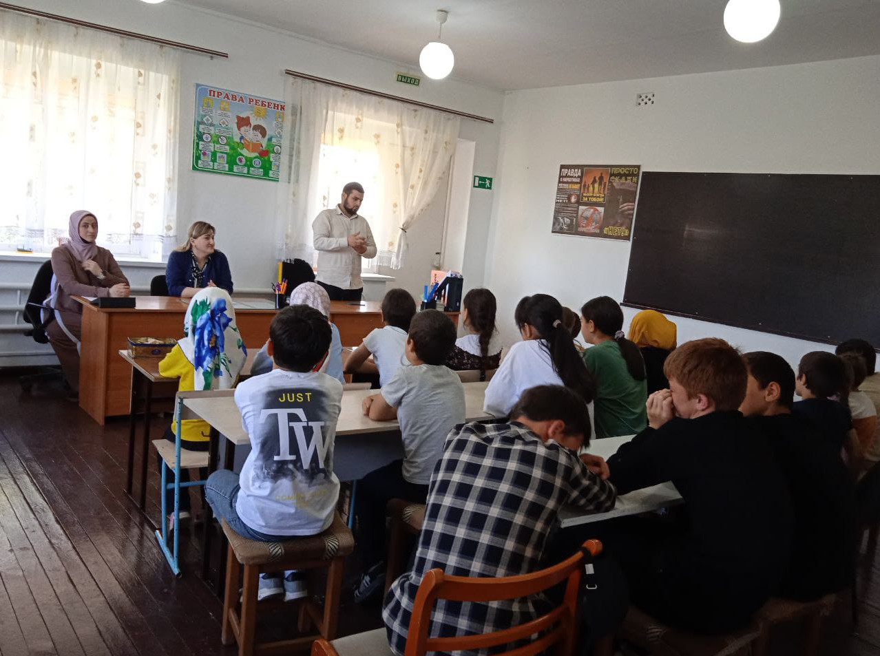 "Вредные привычки".