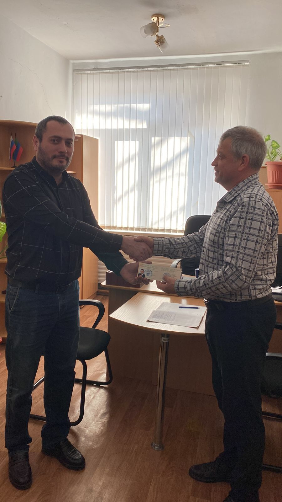 Вручение удостоверения