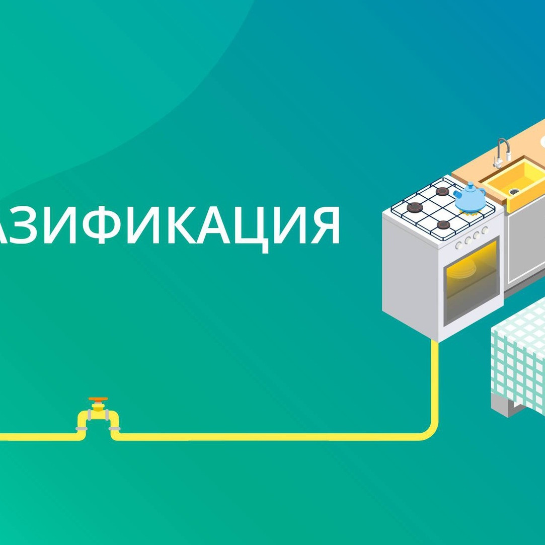 Порядок предоставления субсидии отдельным категориям граждан, проживающих в Республике Дагестан