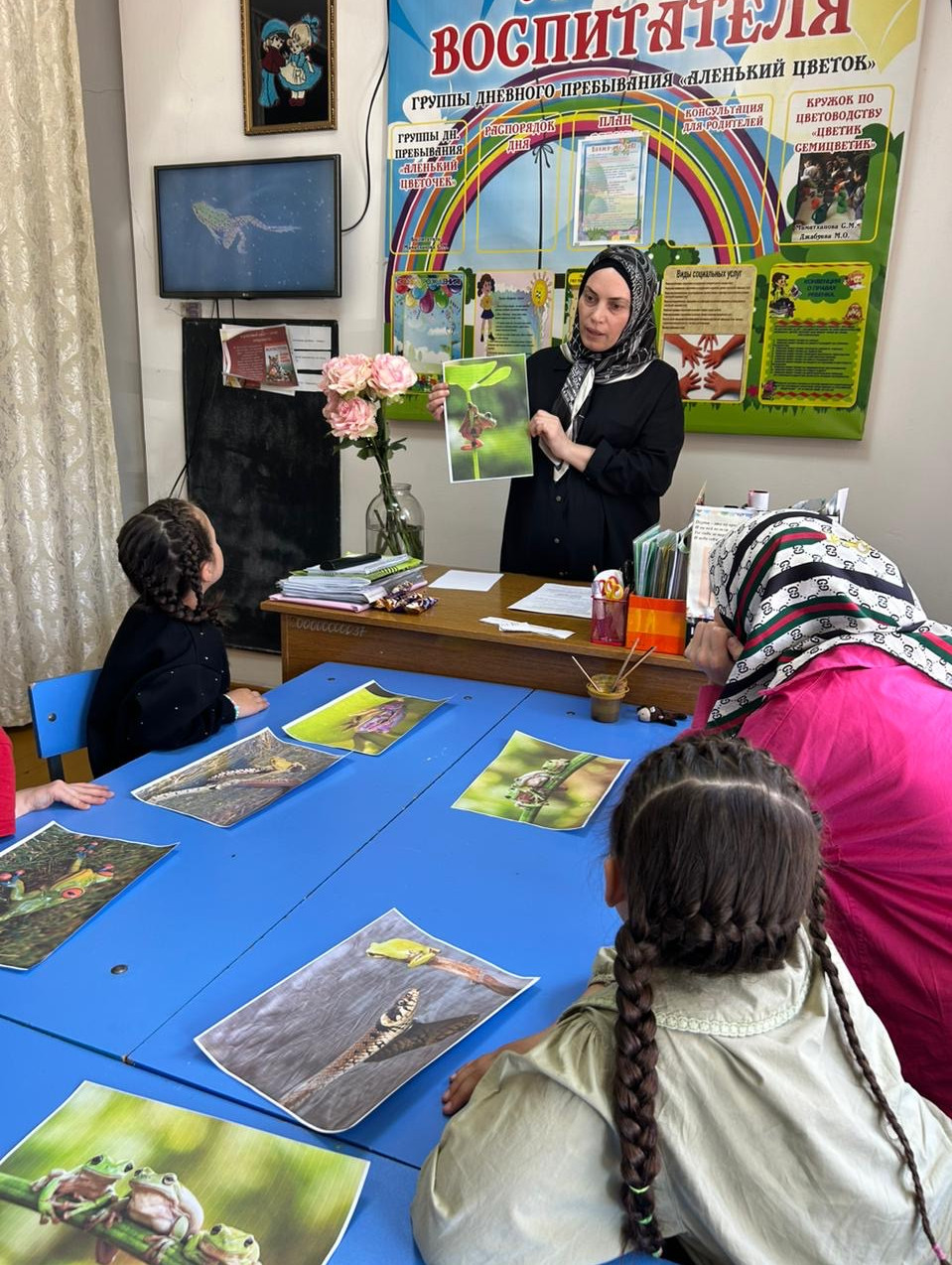 Кружок "В мире животных"