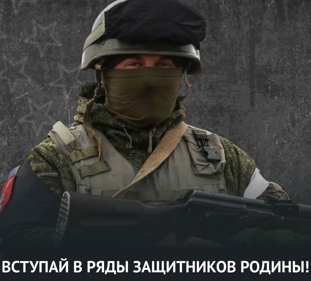 День открытых дверей по вопросу заключения контракта на военную службу