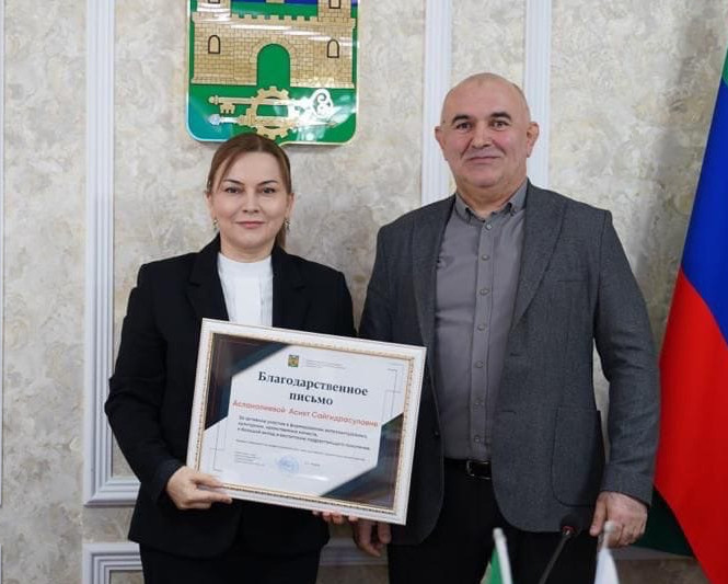 Участие в итоговом заседании Комиссии по делам несовершеннолетних и защите их прав