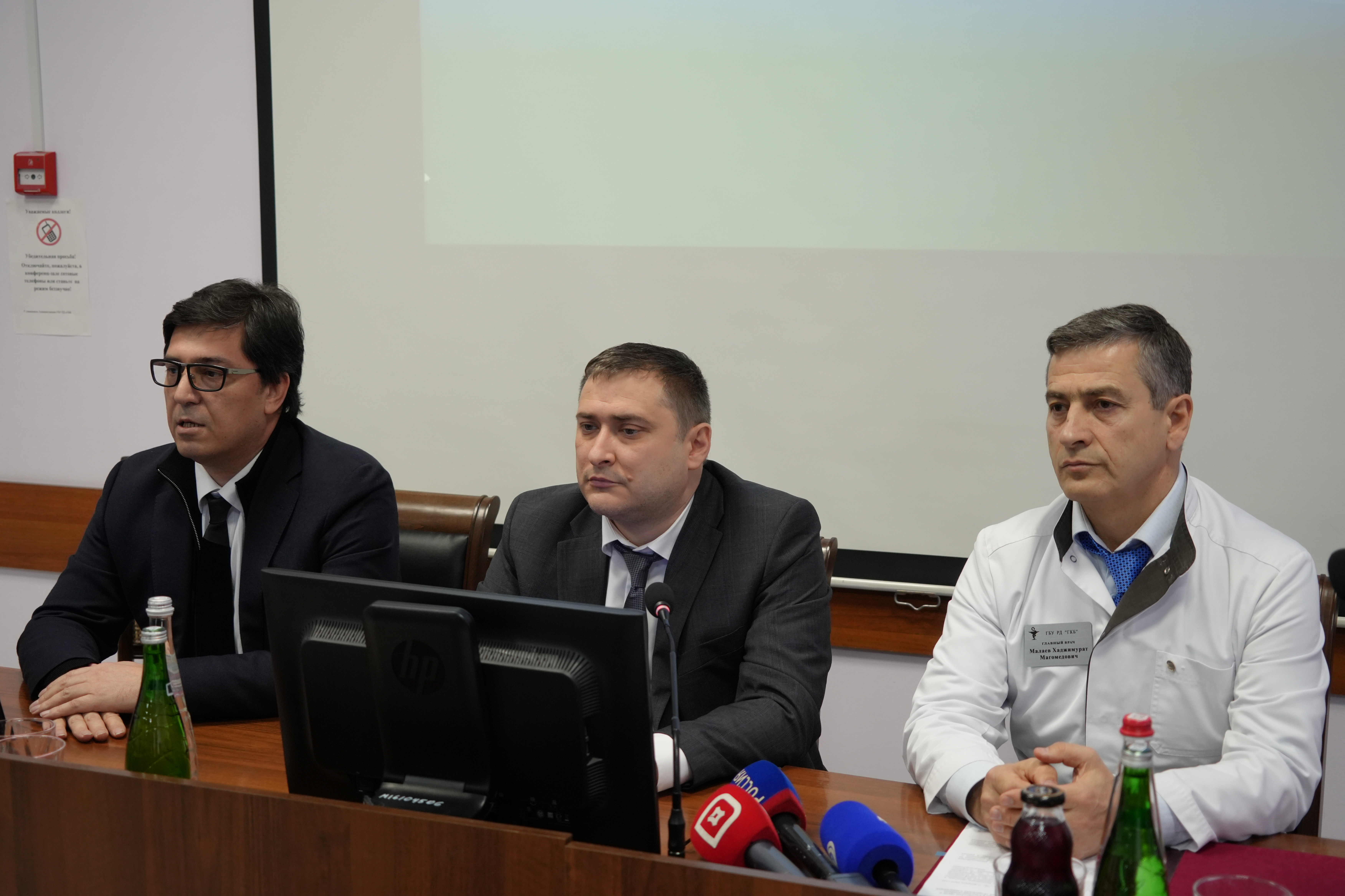 Минтрудом  Дагестана подписано соглашение о взаимодействии с городской клинической больницей Махачкалы в рамках проведения Года семьи