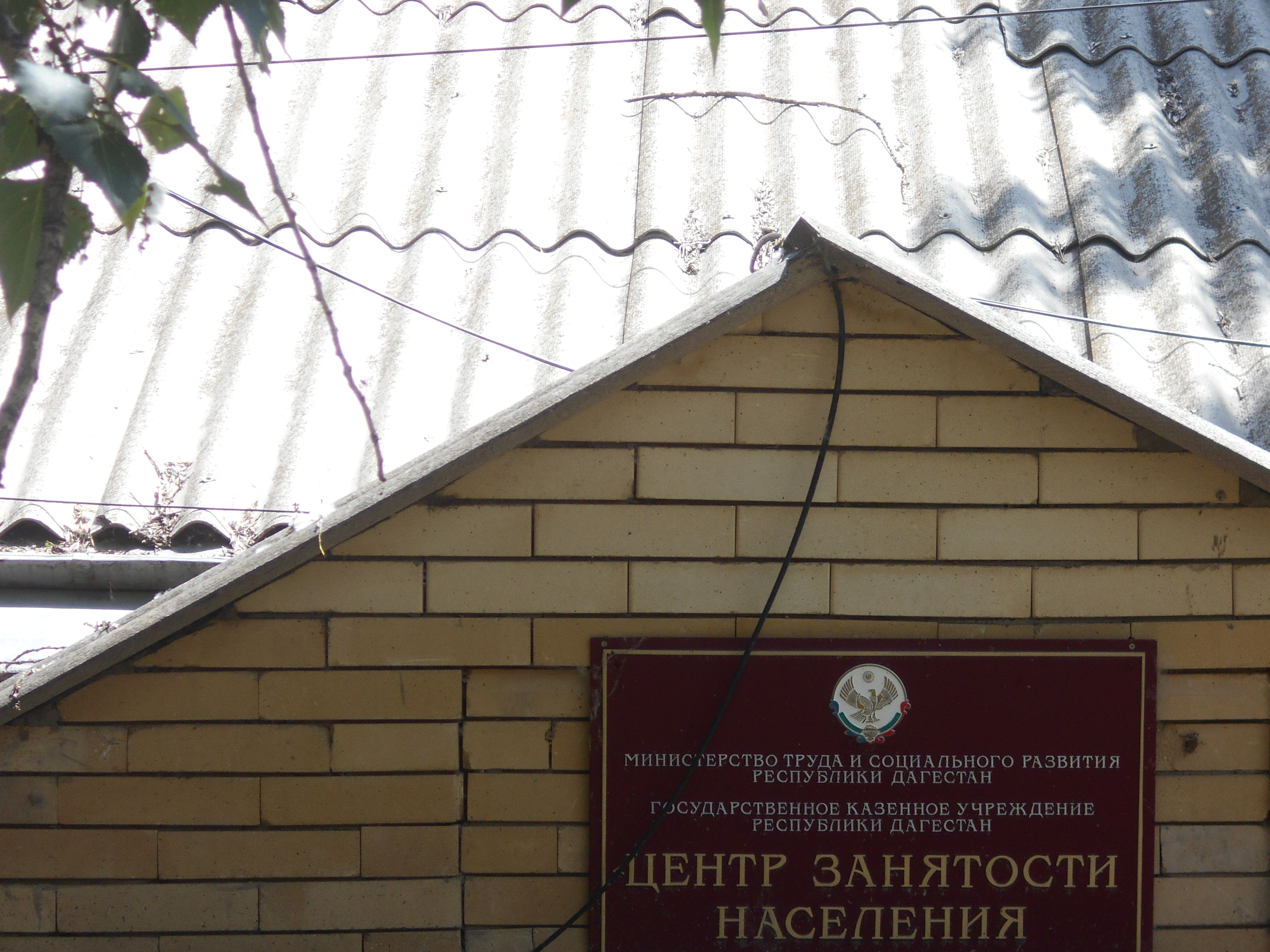 ИНФОРМАЦИЯ О КОМПЕНСАЦИИ ЧАСТИ СТОИМОСТИ ОБУЧЕНИЯ ДЕТЕЙ ИЗ МНОГОДЕТНЫХ СЕМЕЙ