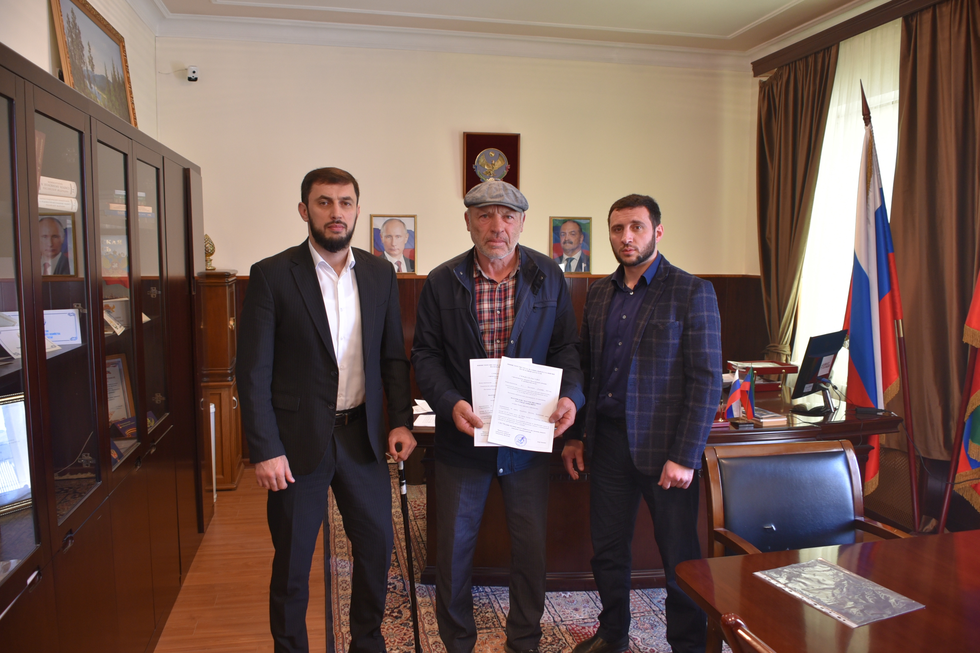 Сертификат на улучшение жилищных условий участнику Афганских событий