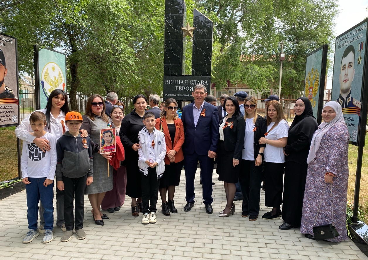 Работники Центра приняли участие в мероприятии, посвященное 79-й годовщине Победы в Великой Отечественной войне.