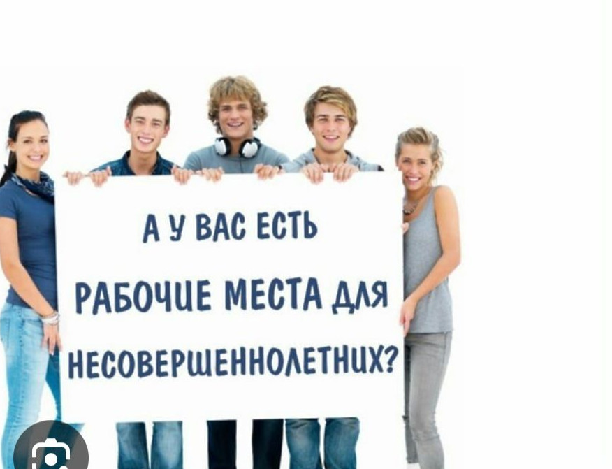 Объявление для индивидуальных предпринемателей и юридических лиц!