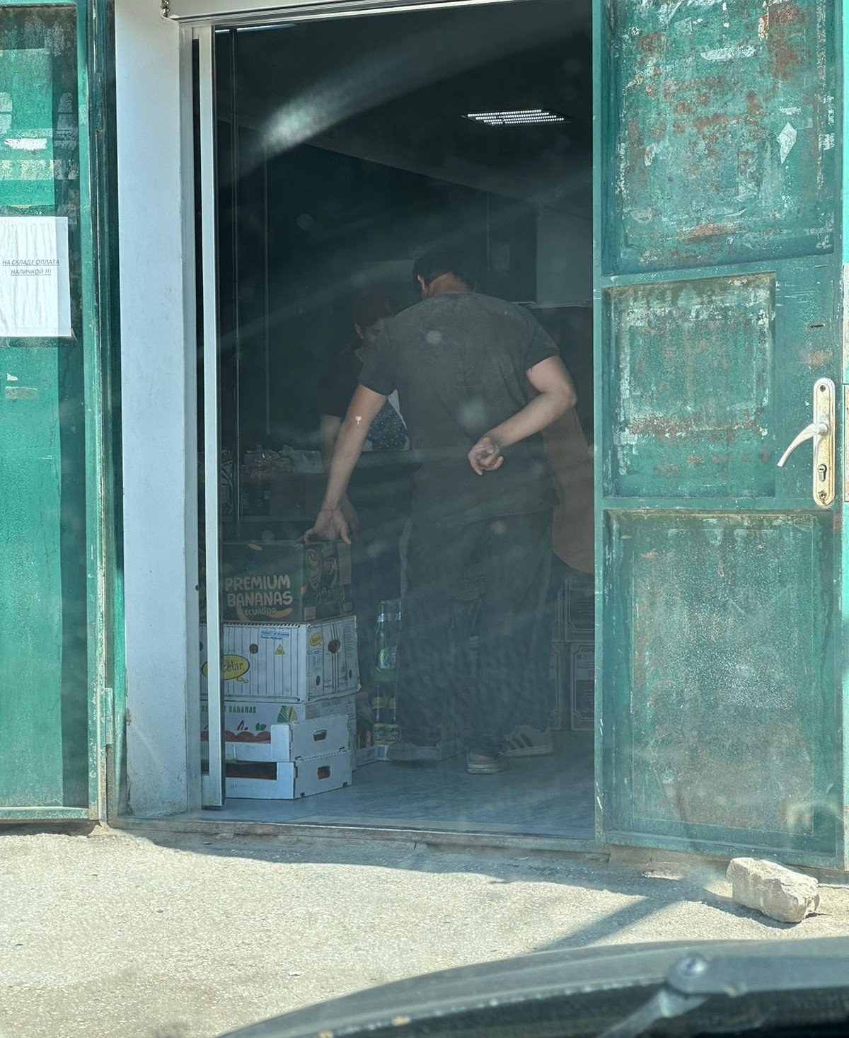 Неформальная занятость среди безработных граждан мужского поля в возрасте от 18 до 60 лет