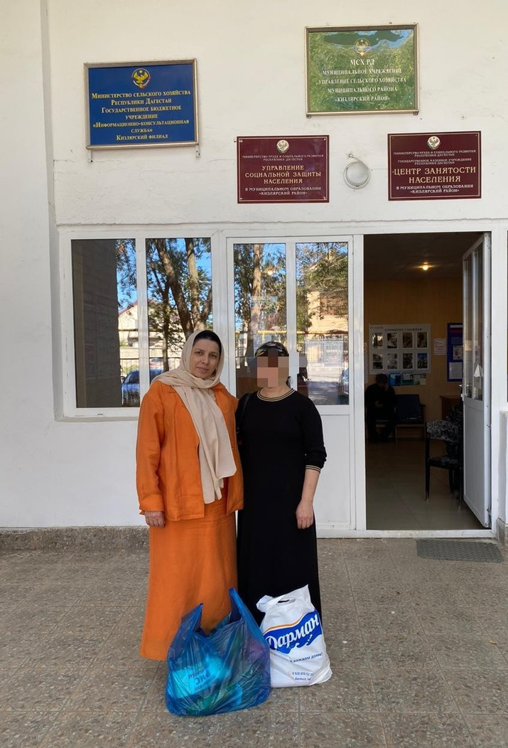 Добрые дела продолжаются!