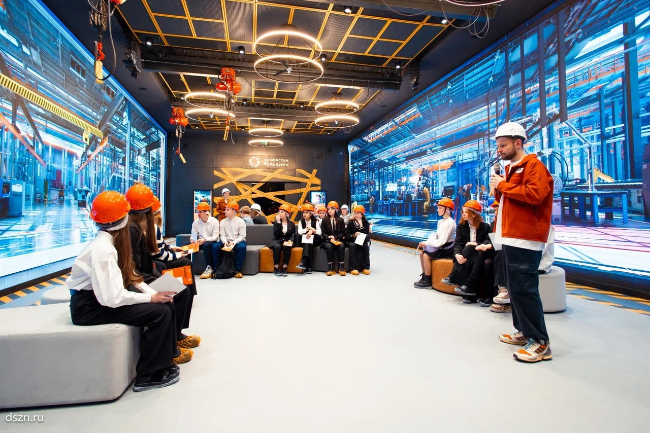 В 2023 году в Москве открылся кадровый центр «Профессия будущего»