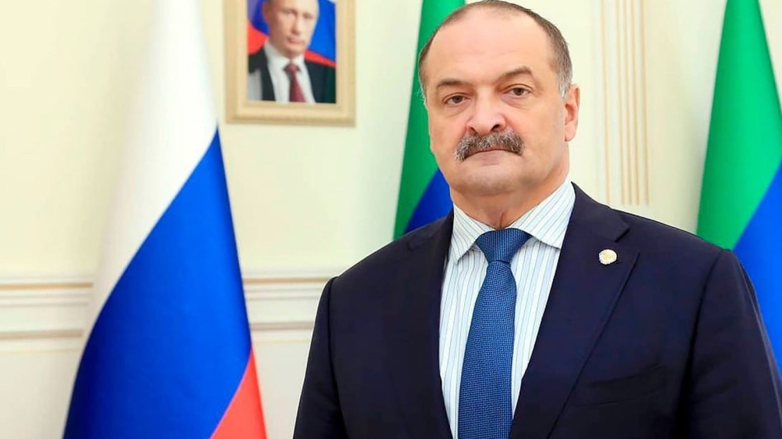 Уважаемый Сергей Алимович!