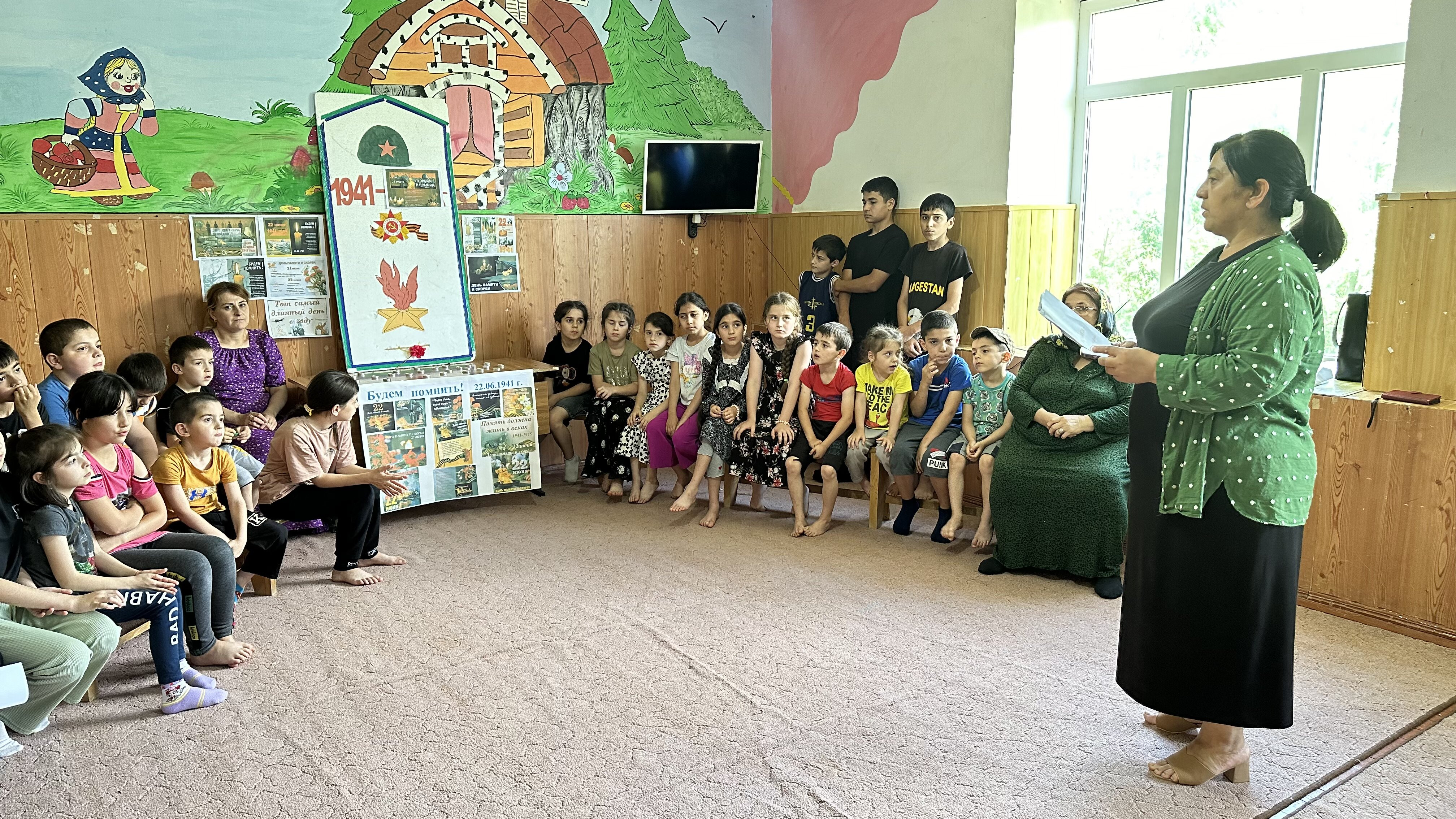 Мероприятия ко Дню памяти и скорби