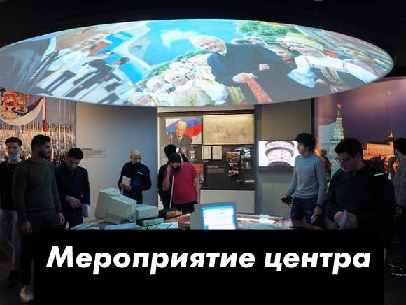 Информирование граждан о заключении контракта на военную службу.