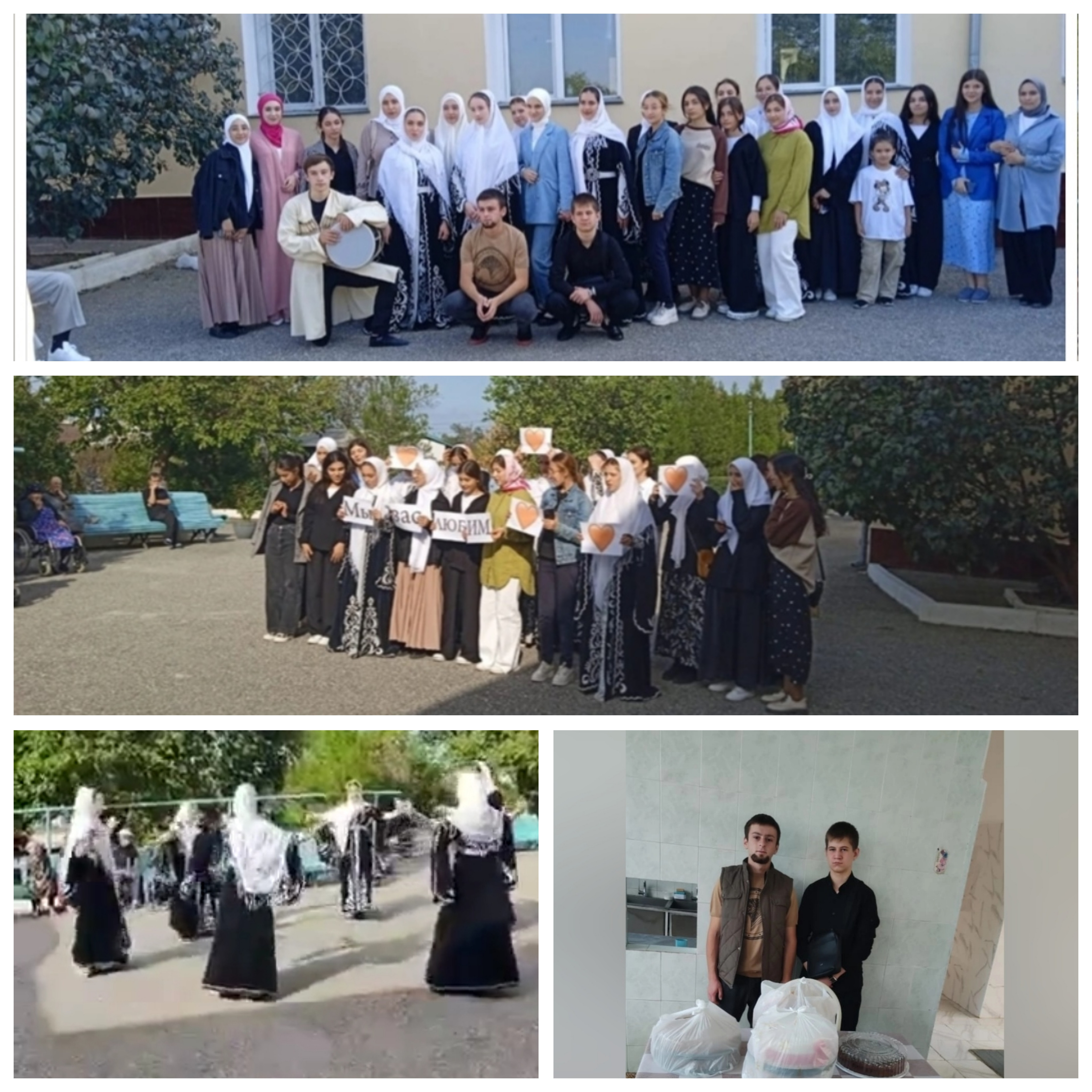 Студенты ДБМК поздравили проживающих дома - интерната  с Днем пожилых людей.