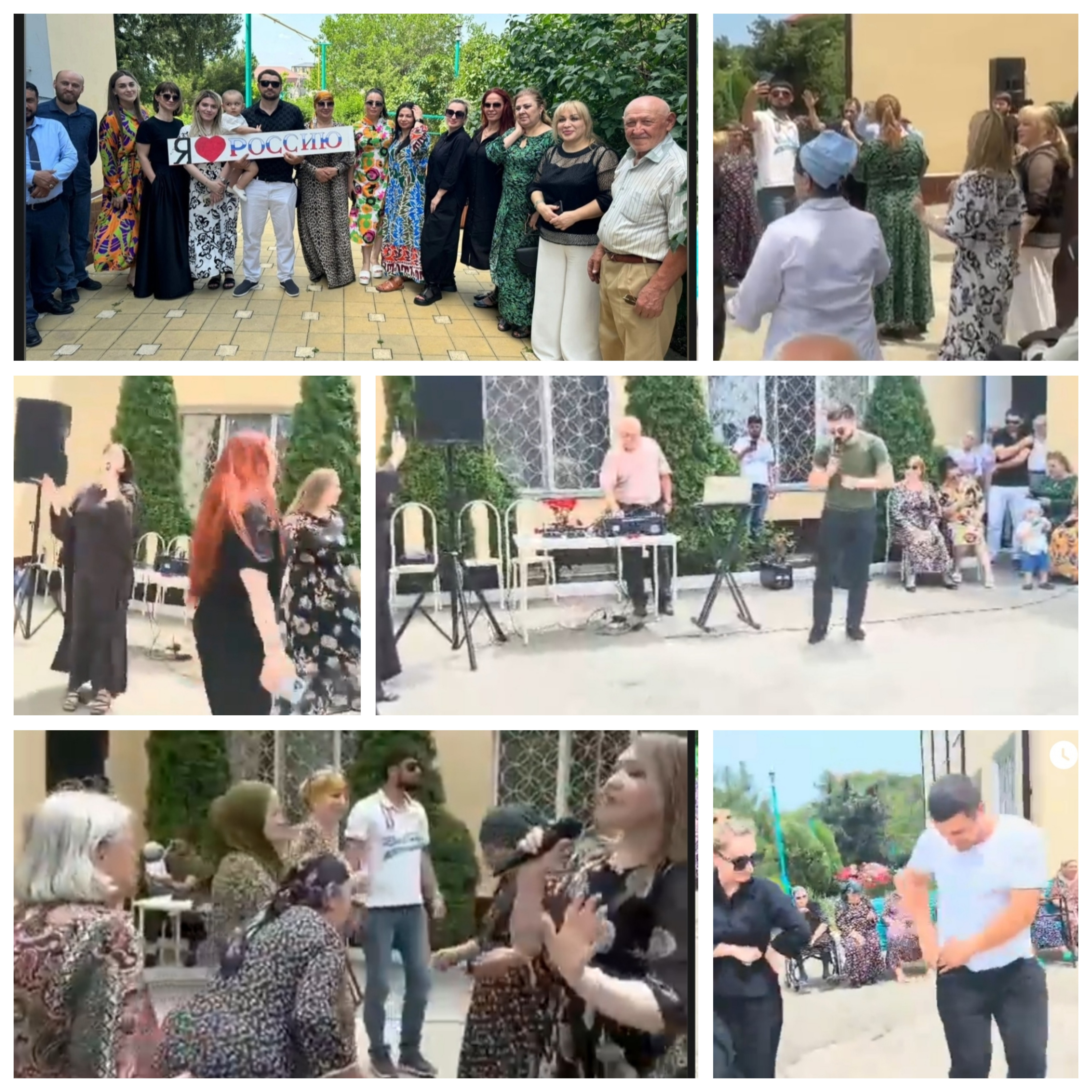 В доме - интернате "Ветеран" провели праздничное мероприятие ко Дню России.