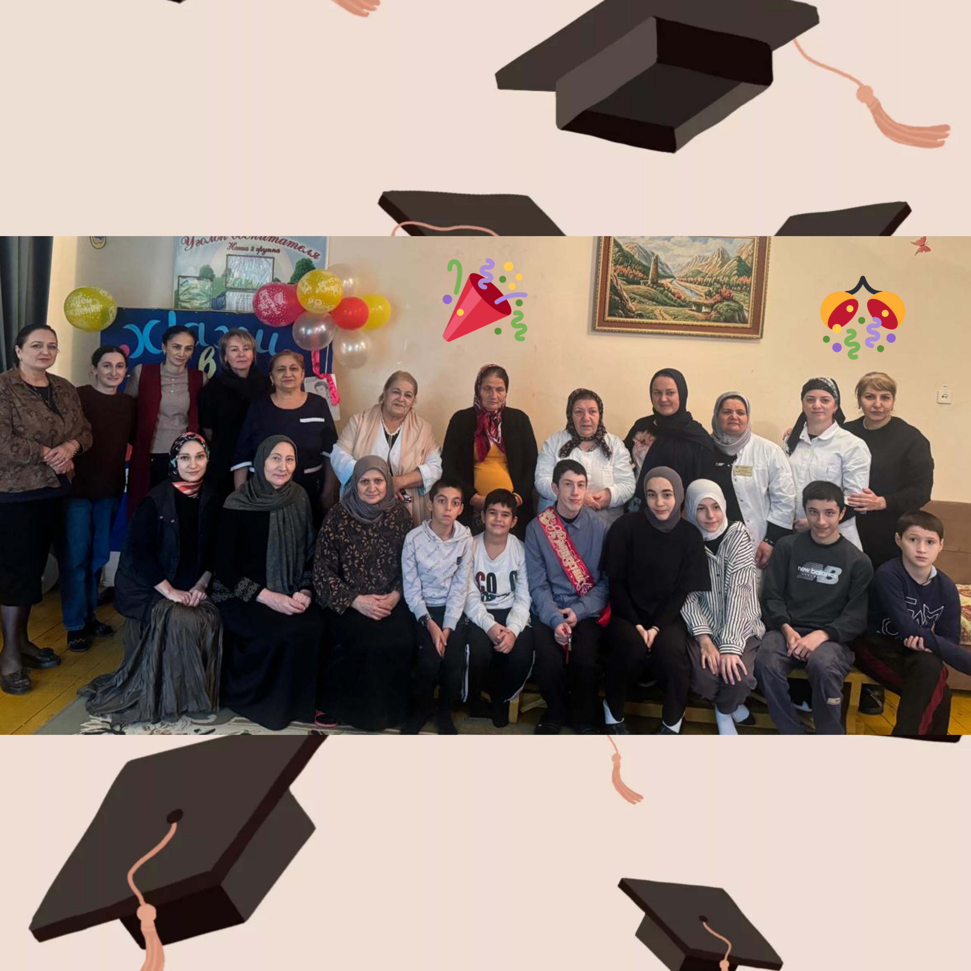 Выпускной вечер для Расулова Гаджи.