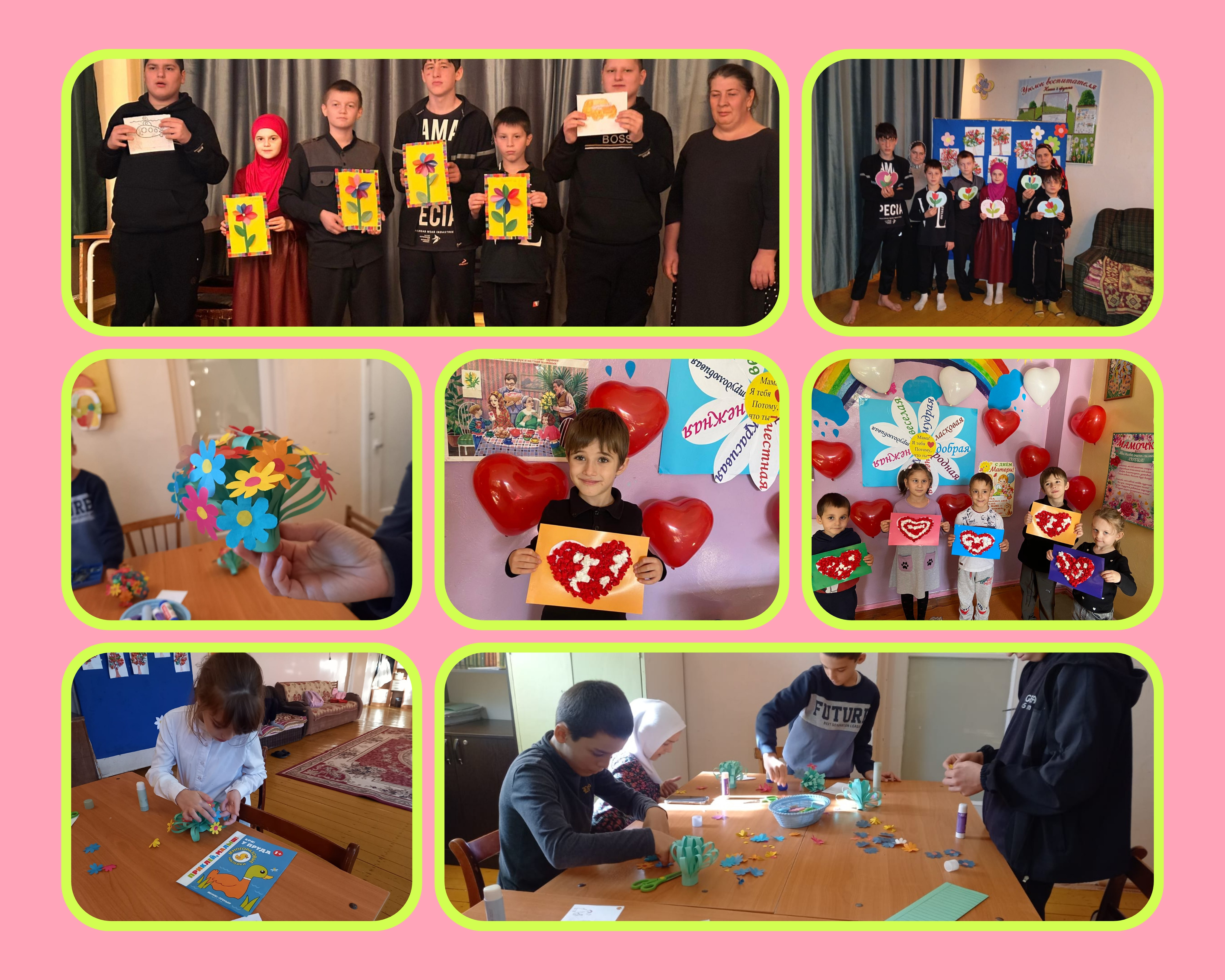 Особенный подарок для самых замечательных мам.