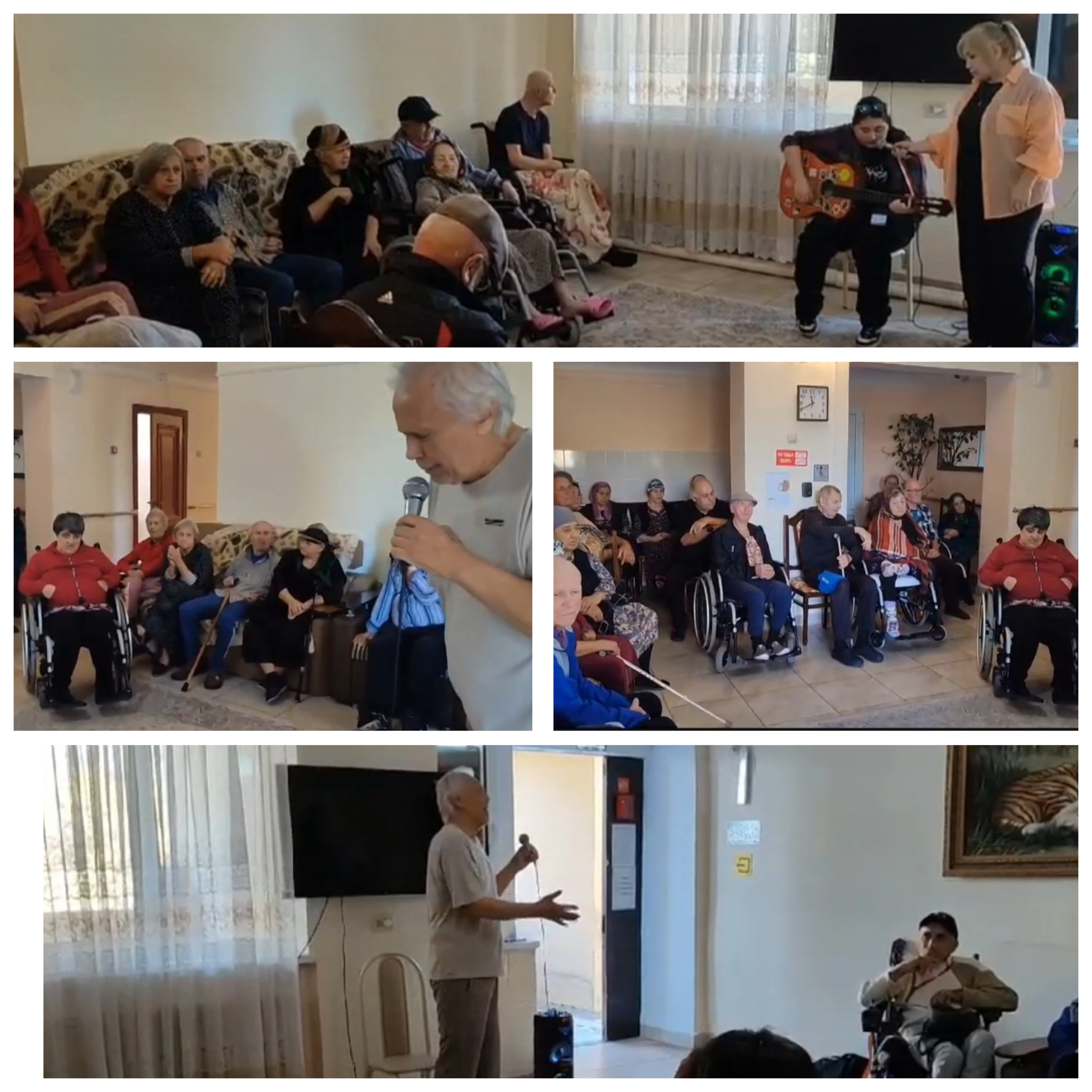 День народного единства отметили постояльцы дома - интерната "Ветеран"