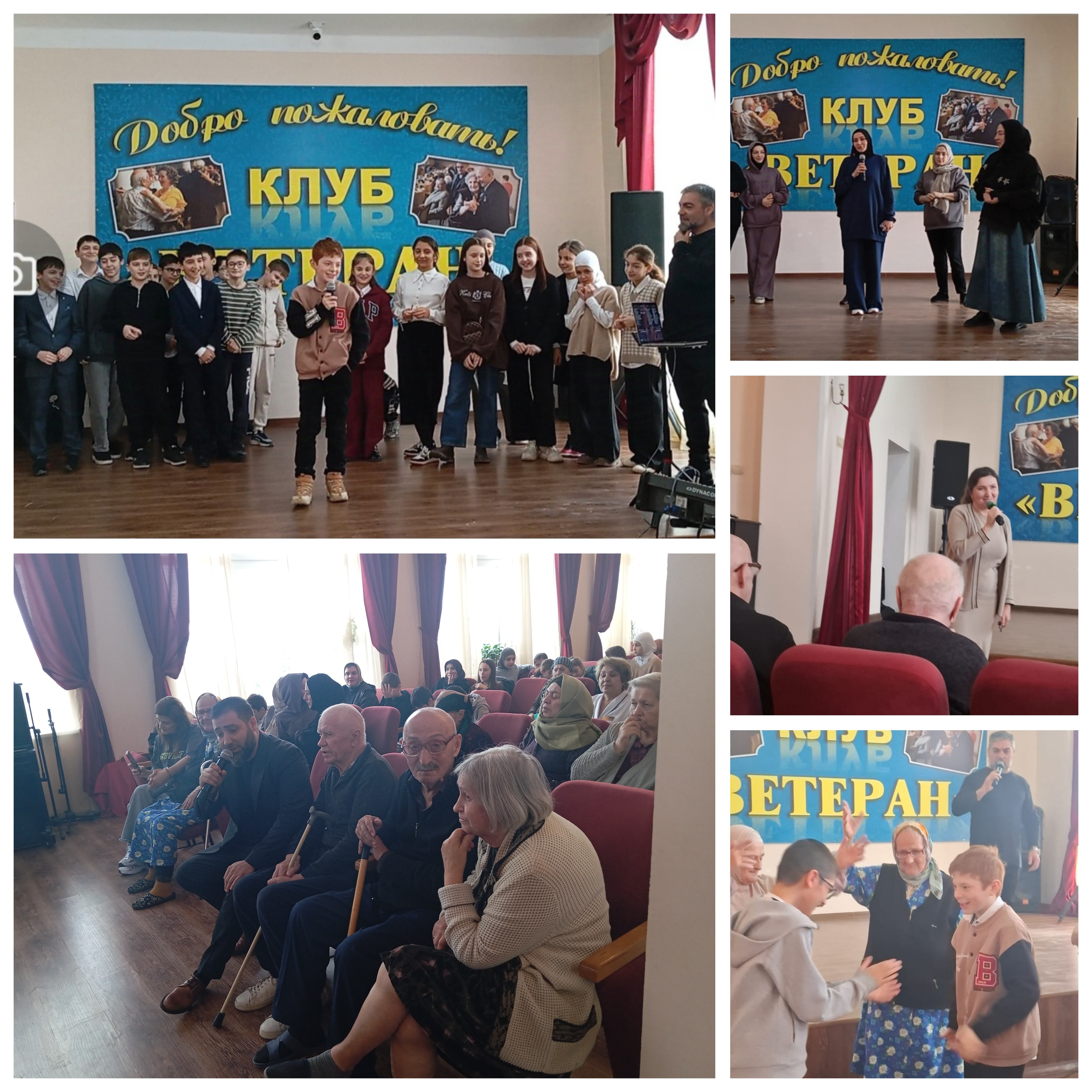 Ученики  МБОУ « Гимназия 13» совместно с представителями «Совета женщин» города Махачкалы посетили постояльцев дома - интерната "Ветеран"