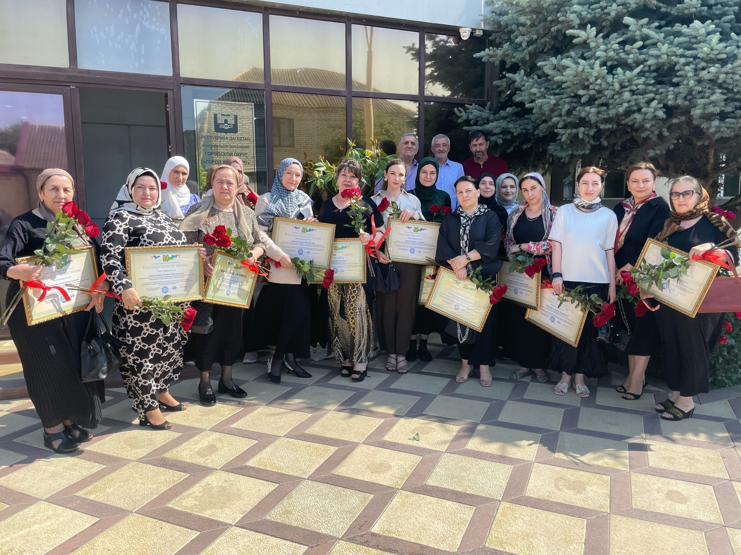 Награждение грамотами от Администрации к Дню соцработника