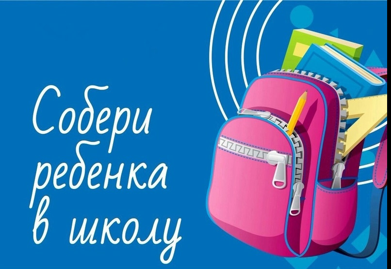 Работники ЦСОН приняли от нас эстафету добра