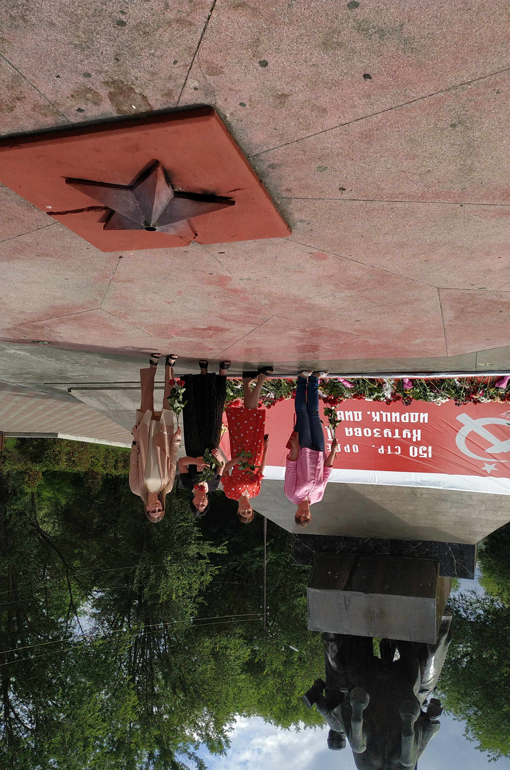 Сотрудники социальной защиты города Кизляра приняли участие во Всероссийской акции «Минута молчания».