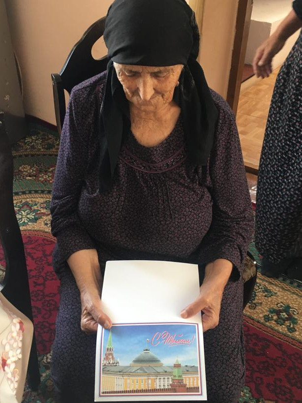 Поздравления В.В. Путина с юбилеем