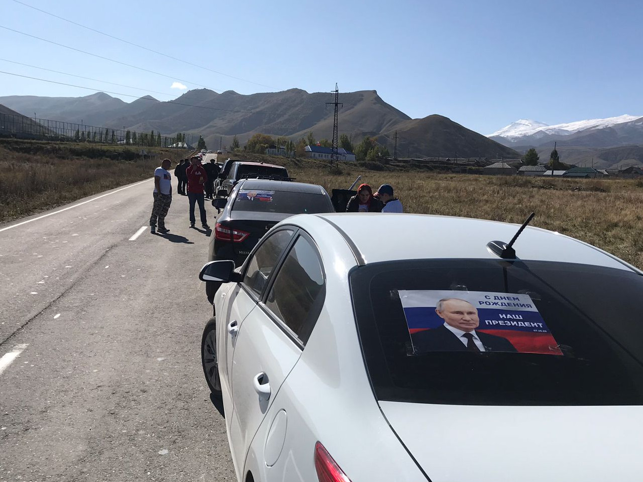 Ко дню рождения В.В.Путина