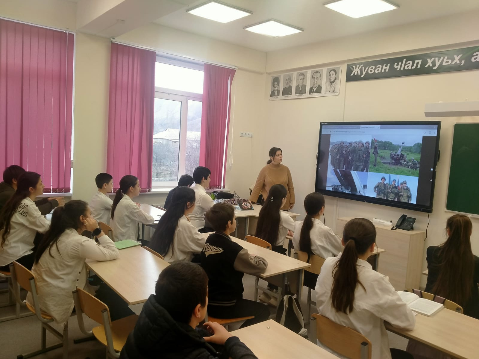 О проведении мероприятия " Военная профессия-достойный выбор"