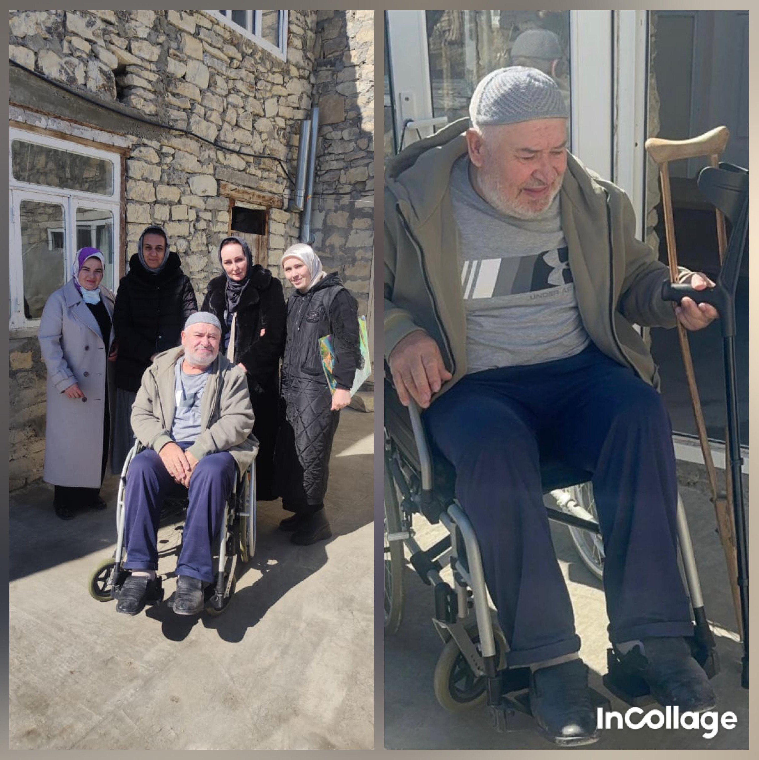 Житель с.Кулецма Саидбеков Магомед Саладиханович обратился к Соц.работнику Алиевой К.Г. чтоб помогли найти ему инв. коляску, по просьбе инвалида Саидбекова М.С. соц.работник обратилась в Центр социального обслуживания населения «Левашинский район»