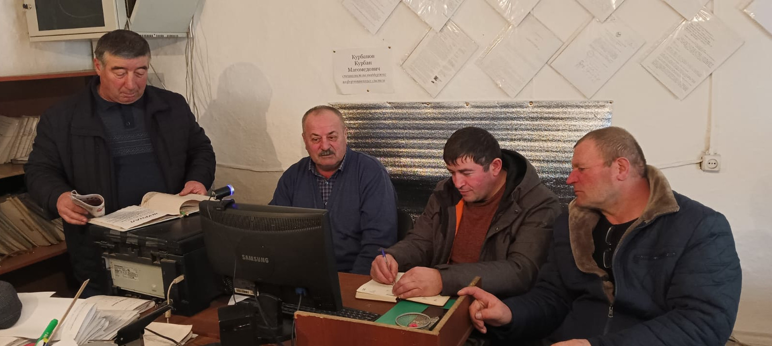 Государство помогает малоимущим