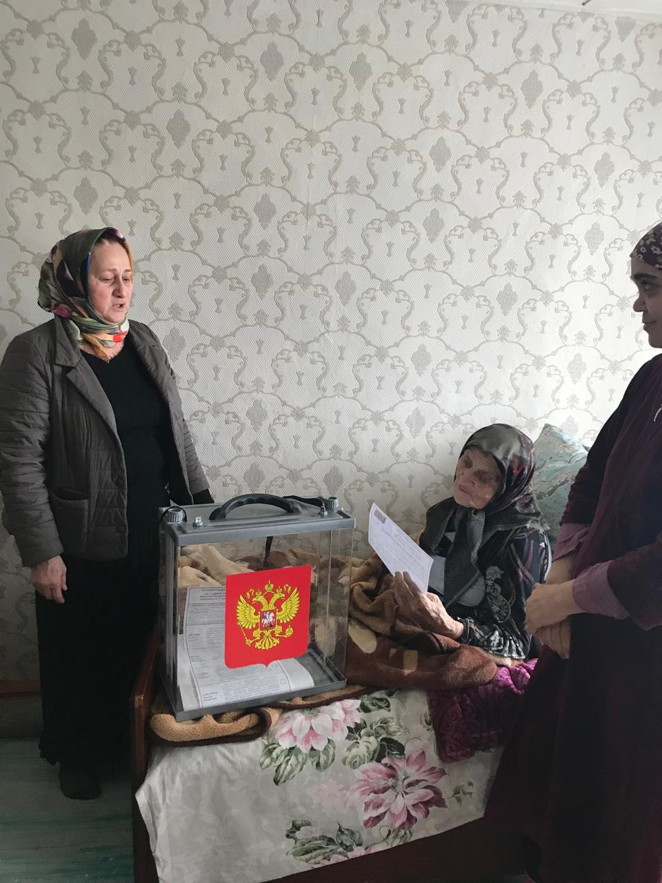 Выборы 2024г.