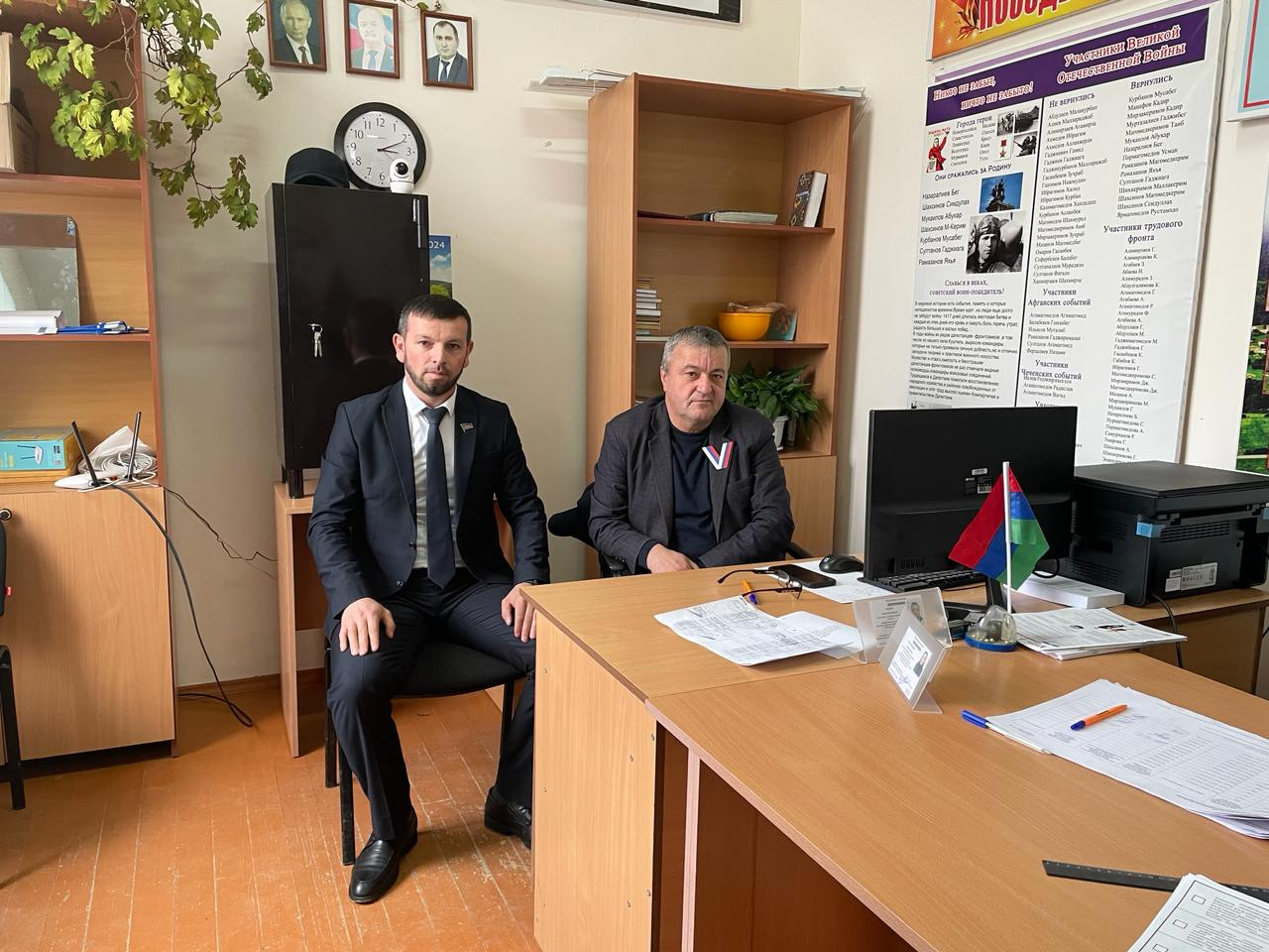 Выбираем Президента