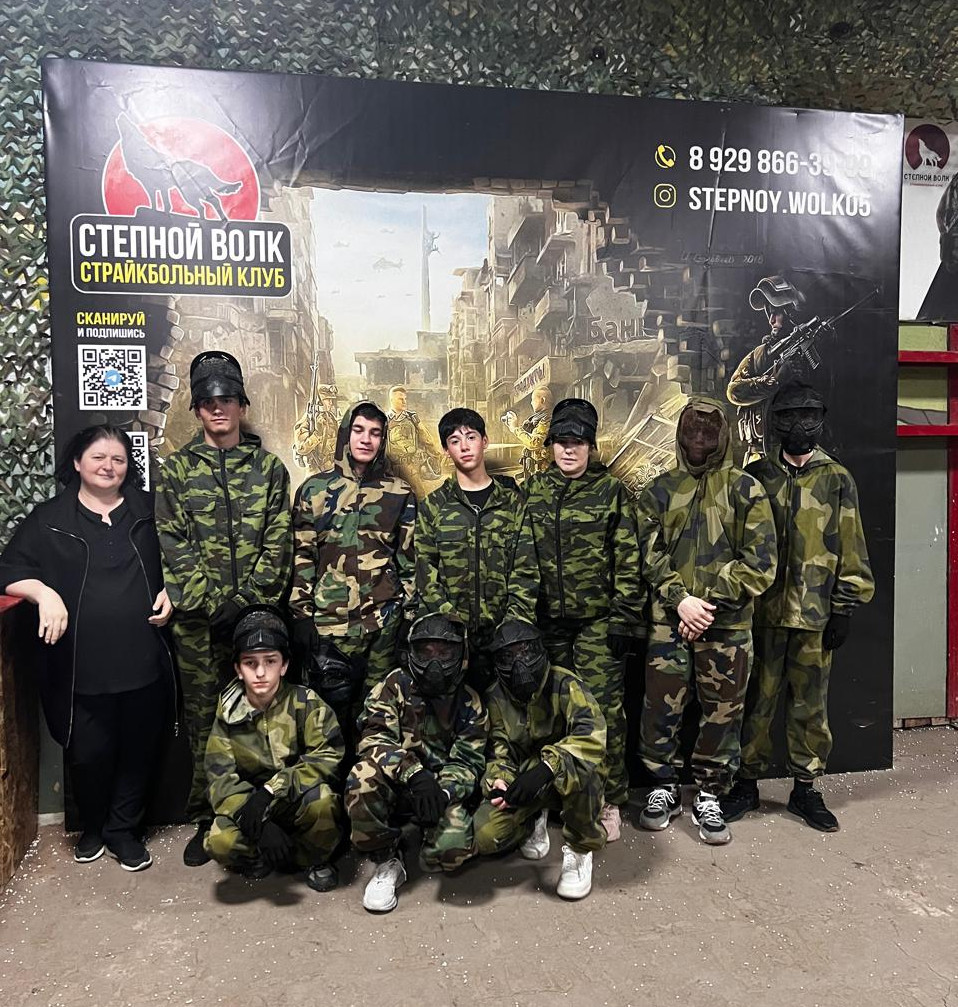 Воспитанники  Центра посетили страйкбольный клуб «Степной волк»