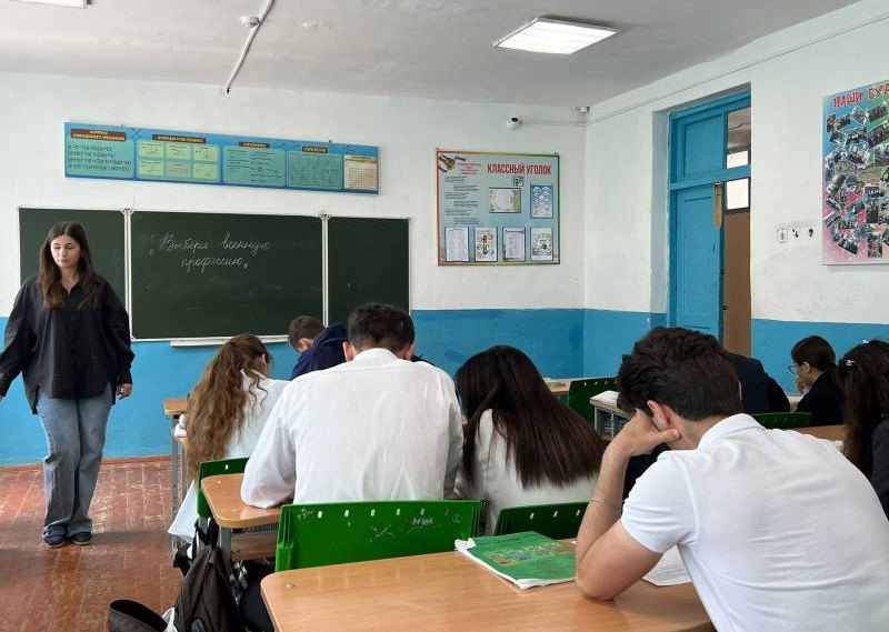 Неделя профориентационных мероприятий «Профессиональный компас – 2024» среди молодежи и выпускников общеобразовательных организаций