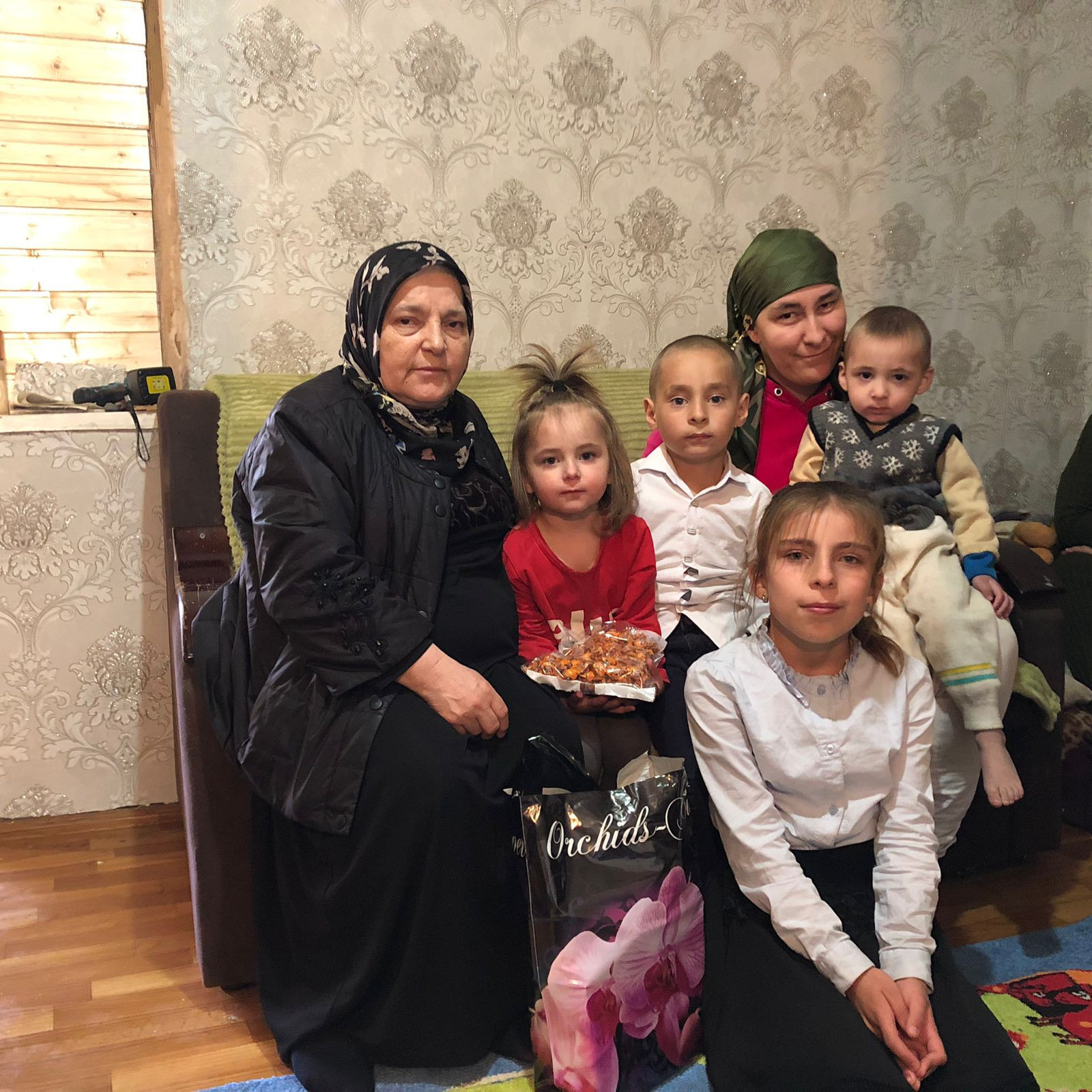 "День семьи"