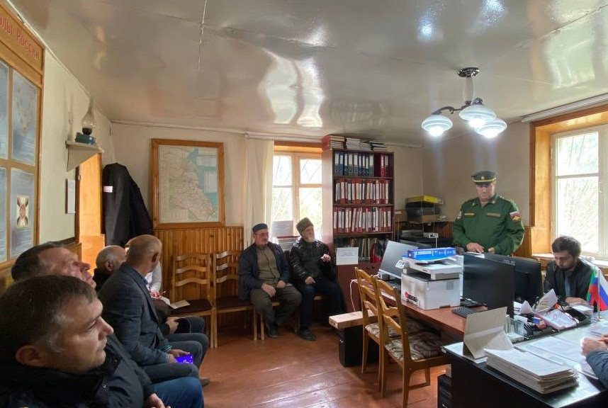 Контрактная служба