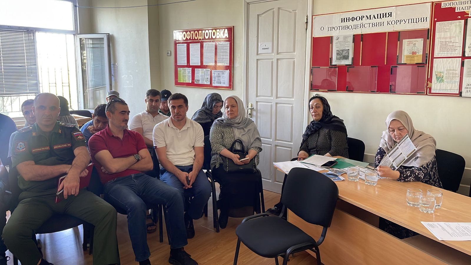 "День открытых дверей"