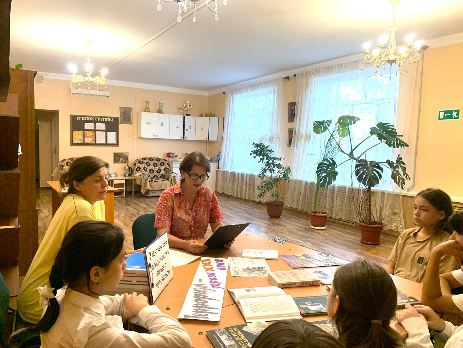 Тематический час, посвященный Дню солидарности в борьбе с терроризмом «Вечная память тебе, Беслан» прошел в Центре