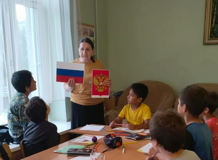 Патриотическое занятие на тему: «О государстве Российская Федерация» прошло в Центре