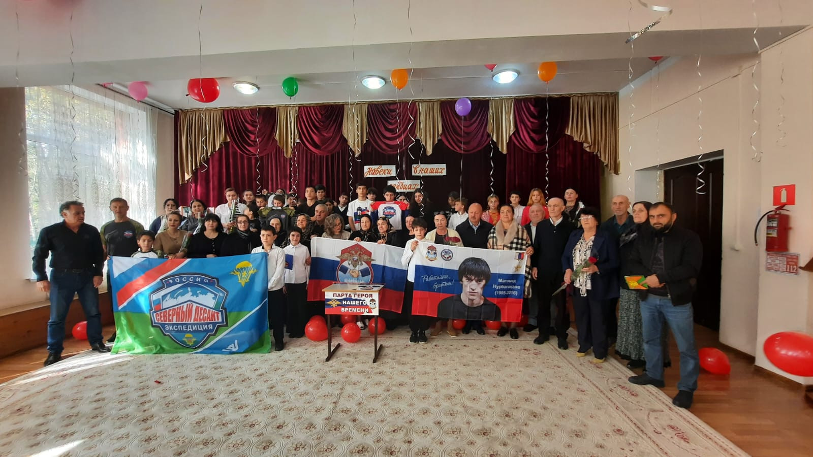 В Детском доме г. Избербаша состоялась теплая встреча выпускников