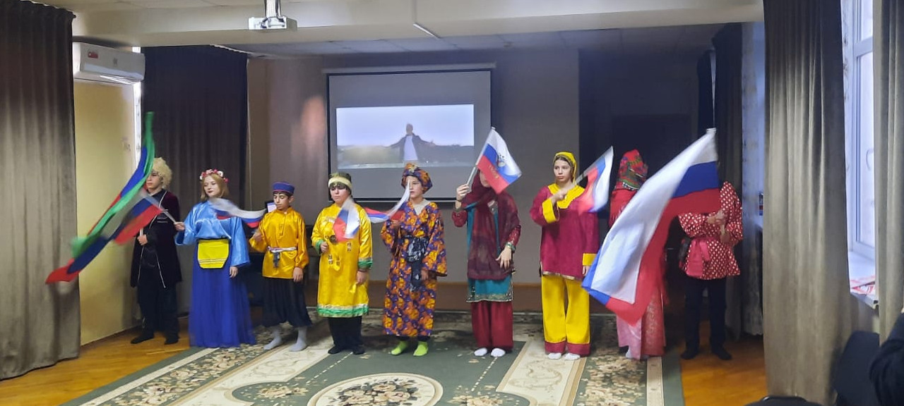 Праздничный утренник, посвященный Дню народного единства, прошел в Центре