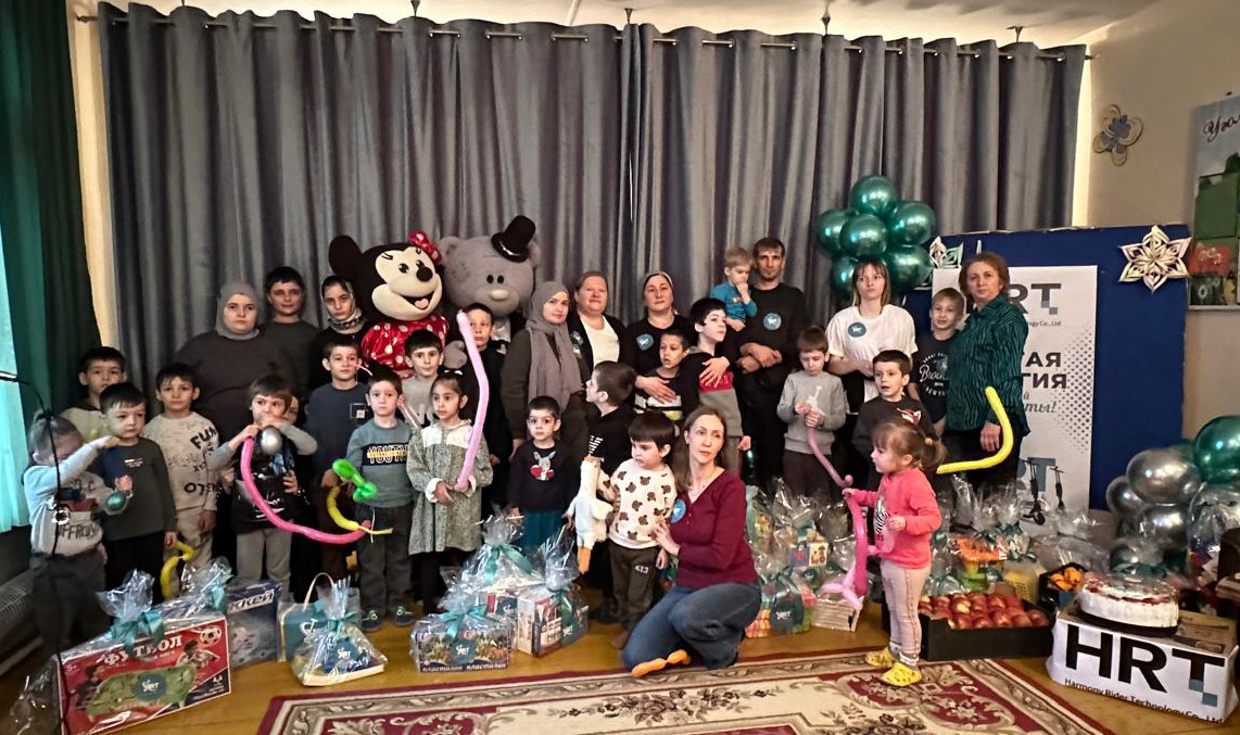 Благотворительная акция от компании «HRT Harmony Technology Co., Ltd ». Еще один яркий и запоминающий день в нашем Реабилитационном центре.