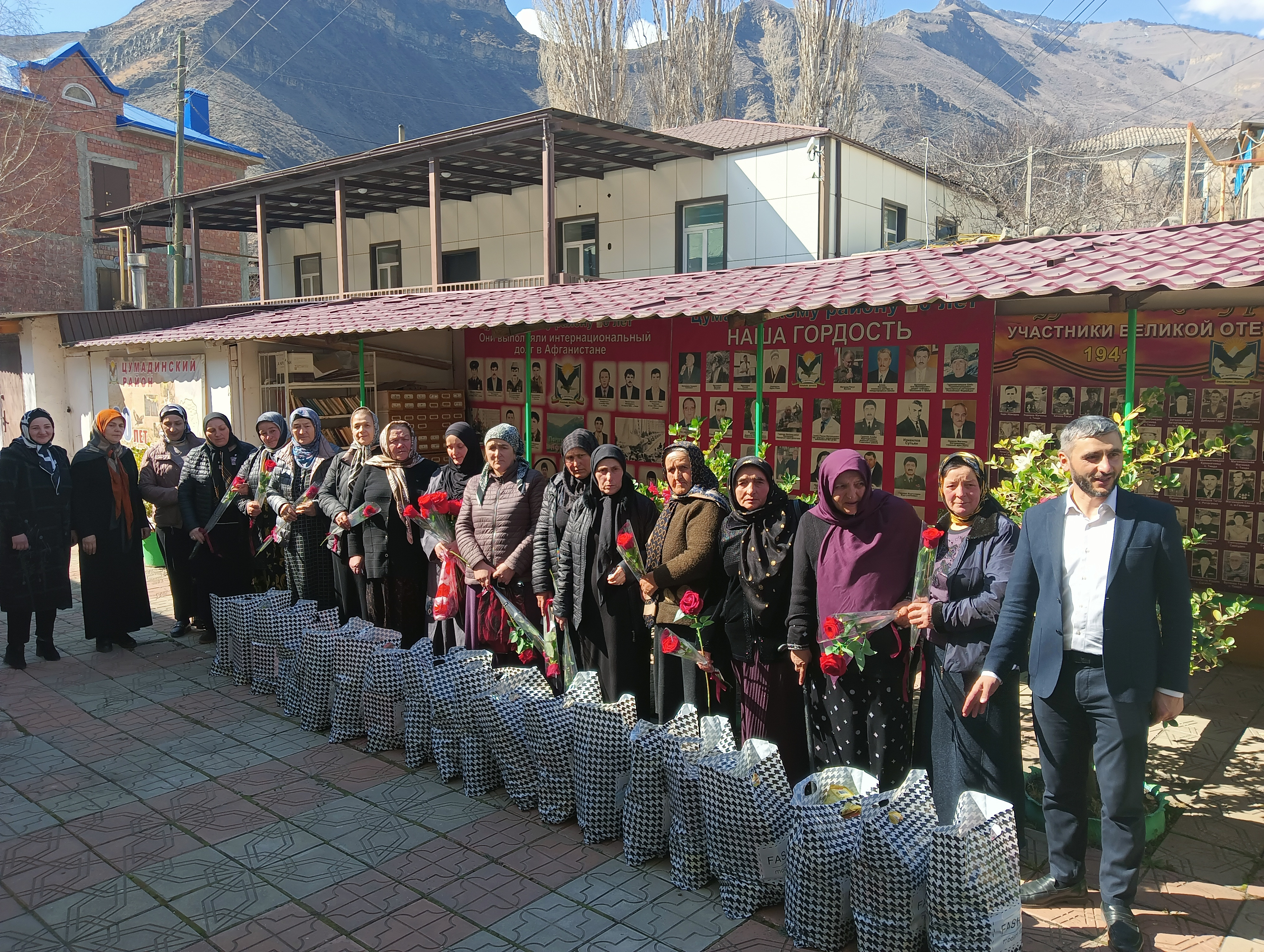 Праздник 8 марта