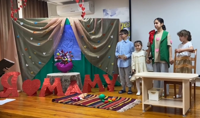 Праздничное мероприятие "Я люблю маму"